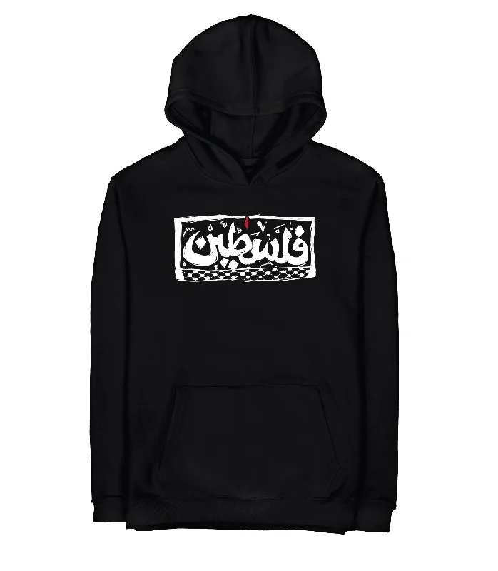 Palestine | Graphic SuperBasic Premium Hoodies